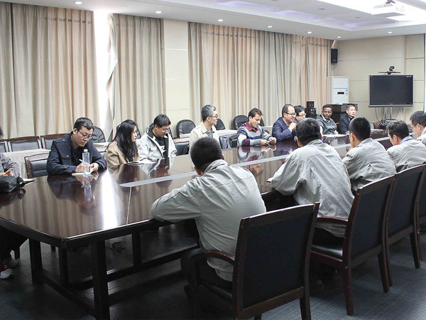 交流大會 交流大會