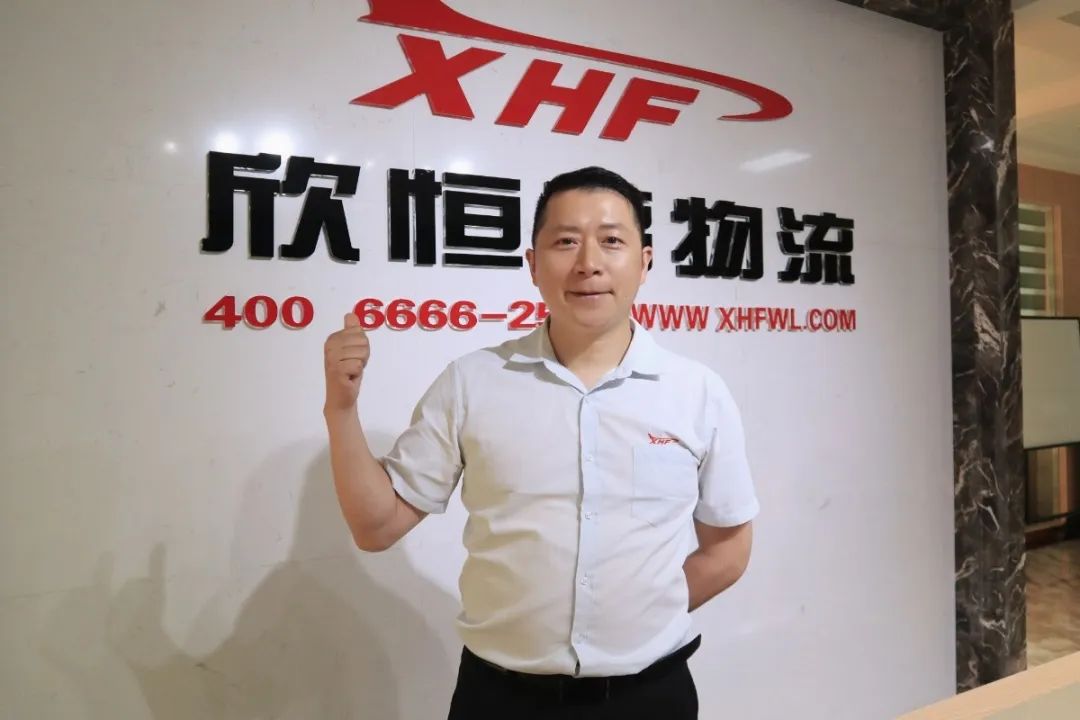 “凌宇風(fēng)云榜”——萬祿春：十年陪伴，我們始終攜手前行