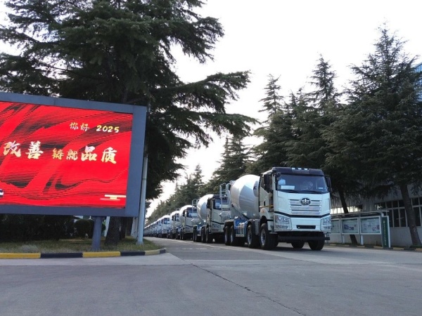 中集凌宇海外市場火爆開局，2025年揚帆遠航！