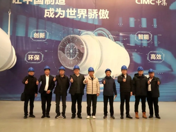中集車輛攪拌車業(yè)務(wù)集團(tuán)迎來一汽解放大佬！