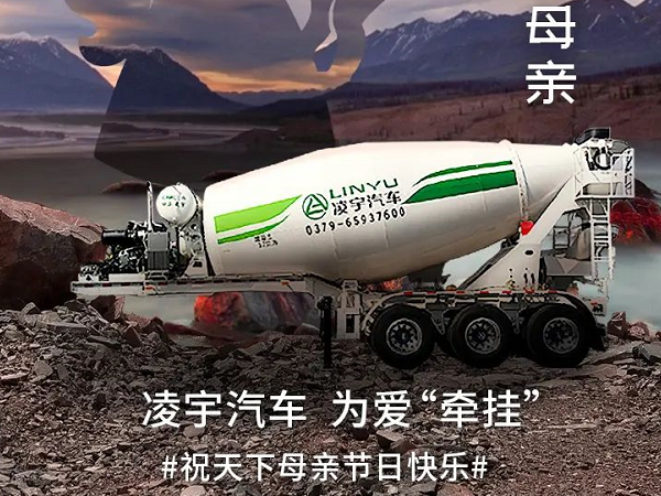 多陪伴母親，不要辜負(fù)溫暖的“牽掛”
