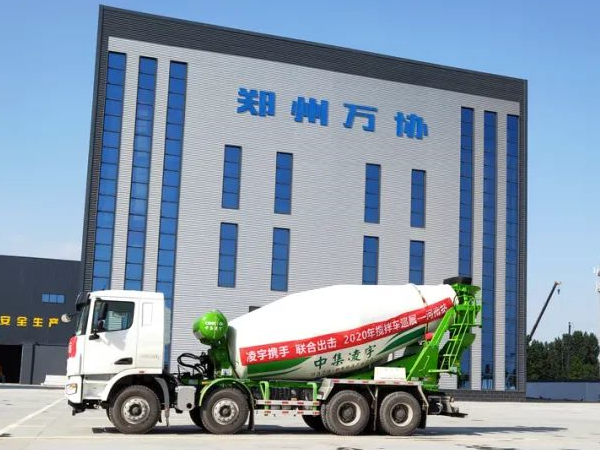 凌宇巡展河南站 這款高配版攪拌車 客戶看了都說(shuō)中！