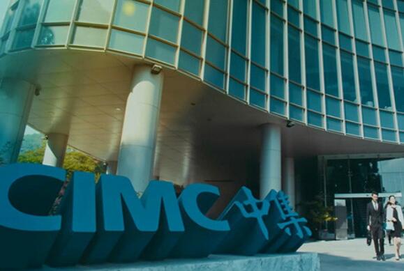 洛陽中集凌宇汽車有限公司產(chǎn)線升級暨綠色化改造項目（變更） 竣工日期及調(diào)試起止日期公示