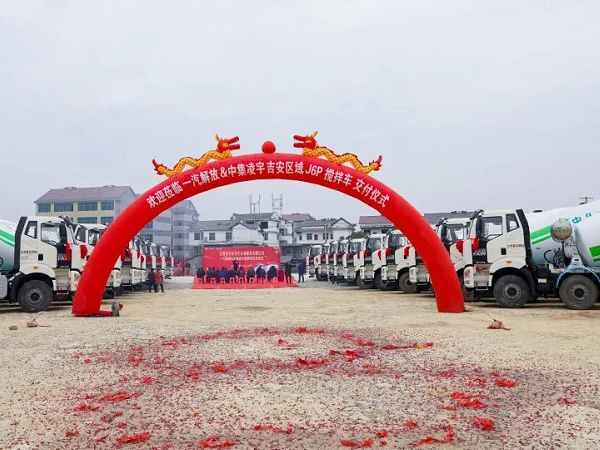 “實(shí)力新秀”開進(jìn)紅色井岡山，60臺交車盛宴客戶樂開顏