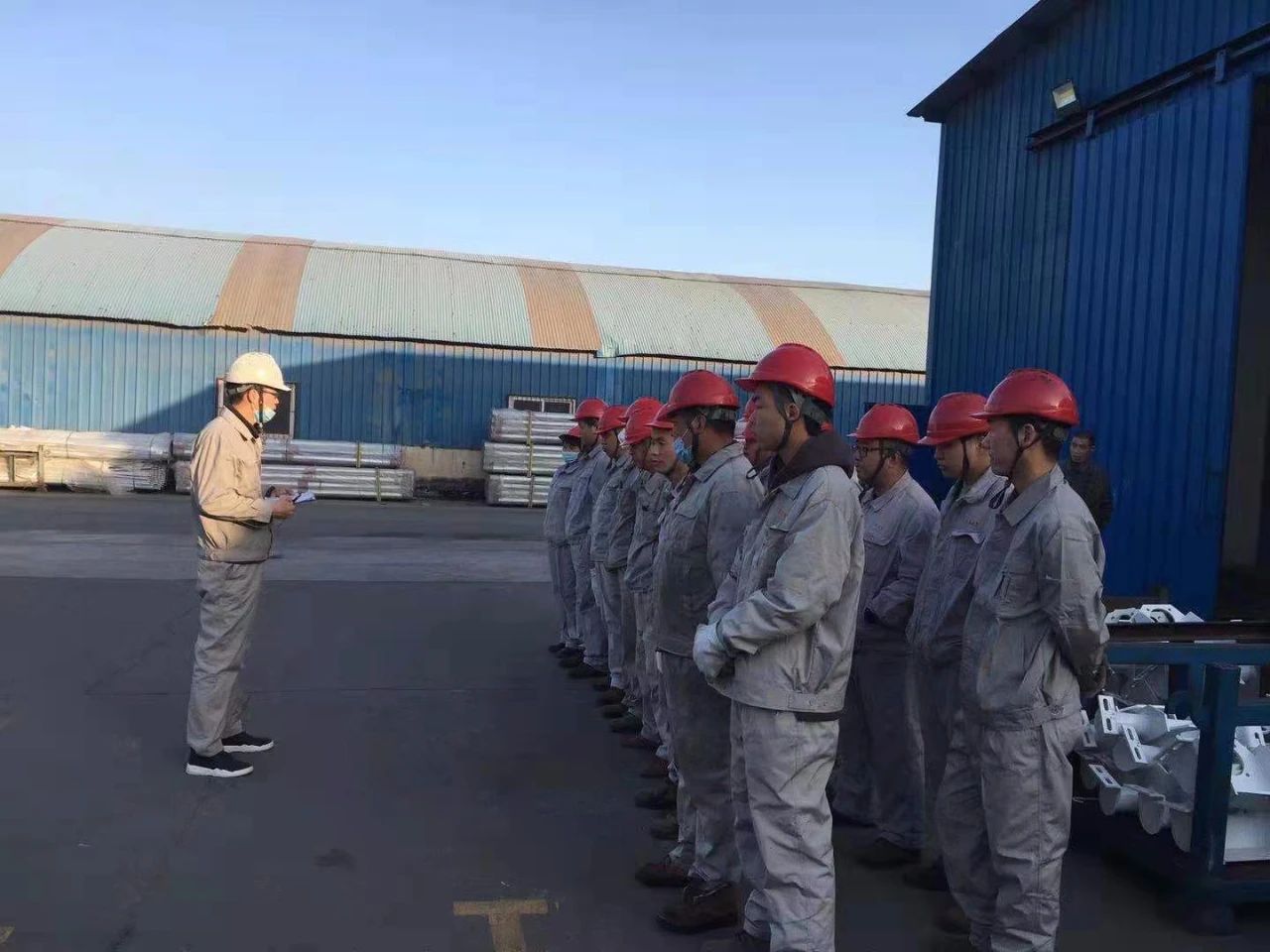 詩意凌宇，開工大吉！