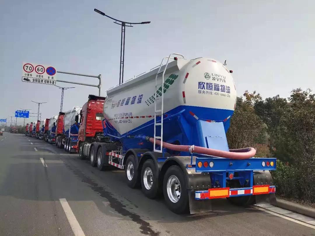 交通部特急明電！ 6×4貨車6×2貨車分別限重....