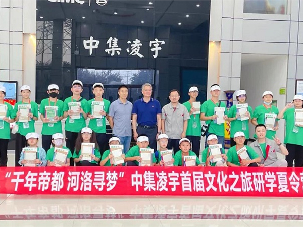 透過“洛陽”看到“中國”，感受古今魅力，享受文化洗禮！