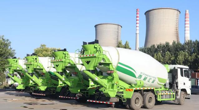 官宣：中集凌宇攜手陜汽X3000，全新高端攪拌車挺進(jìn)高原